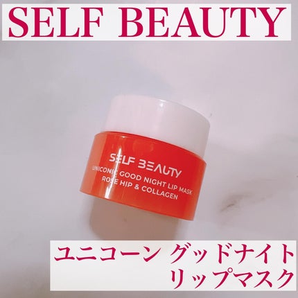 佃煮 on LIPS 「ロフトKコスメフェスティバル2024AWで気になったアイテムを..」(5枚目)