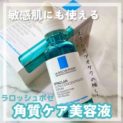 ãšãã¡ã¯ã© ããŒã«ã±ã¢ ã»ã©ã /ã© ããã·ã¥ ããŒ/çŸå®¹æ¶²ã䜿ã£ãã¯ãã³ãïŒ1æç®ïŒ