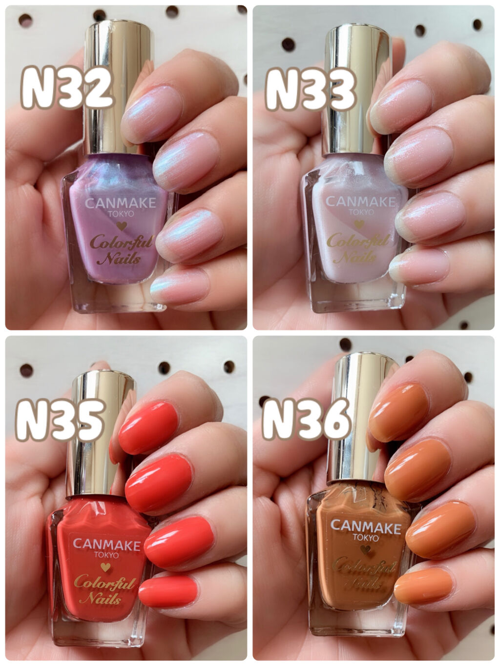 【だいこん様専用】2セット CANMAKE TOKYOu0026カラフルピーチ①