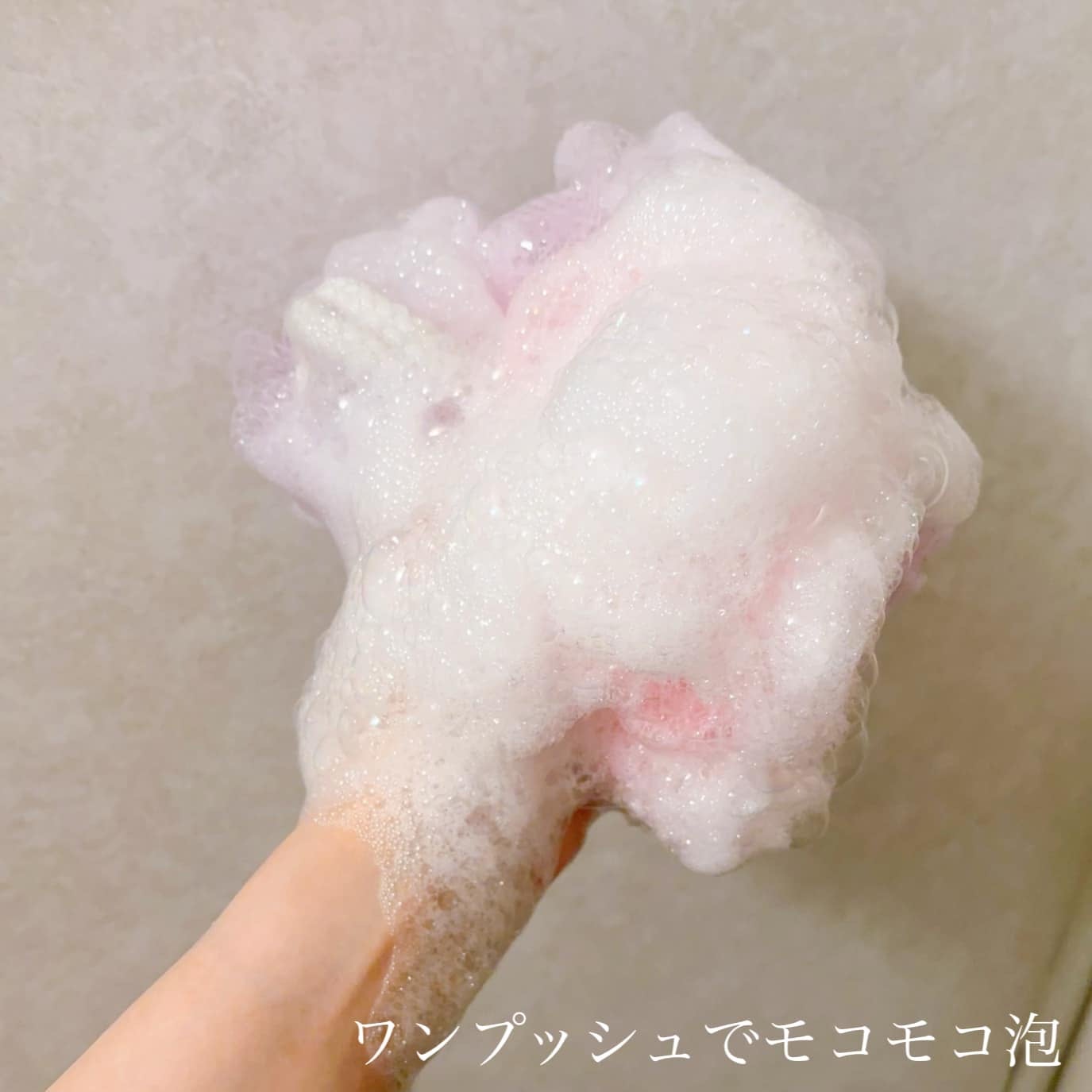 ディープモイスト ジェルボディウォッシュ/&honey/ボディソープを使ったクチコミ(4枚目)