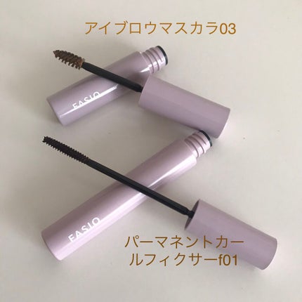 マスカラ ベース(ロング/ボリューム)/FASIO/マスカラ下地を使ったクチコミ(2枚目)