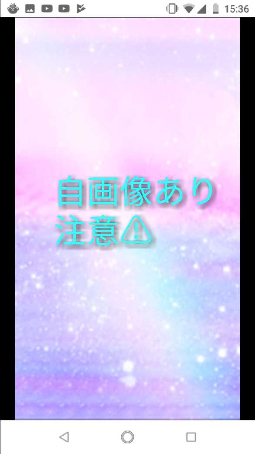 エクストラ ダメージケア シャンプー／コンディショナー(旧)/パンテーン/シャンプー・コンディショナーを使ったクチコミ（1枚目）