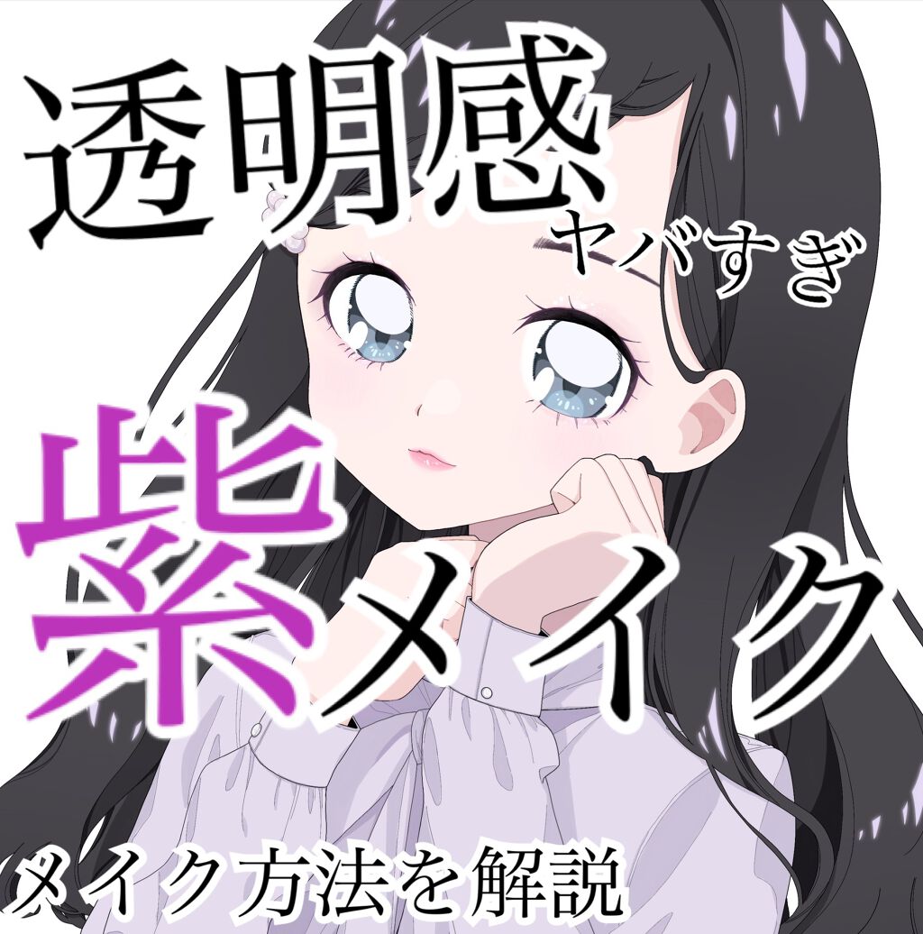 ナチュラル チークN/CEZANNE/パウダーチークを使ったクチコミ（1枚目）