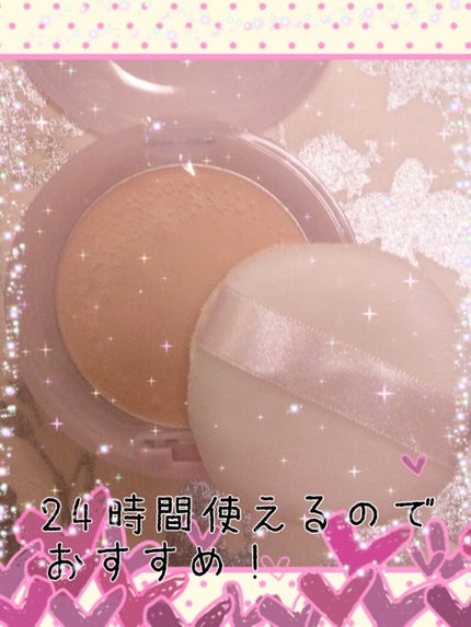 スキンケアパウダー/素肌記念日/プレストパウダーを使ったクチコミ(2枚目)