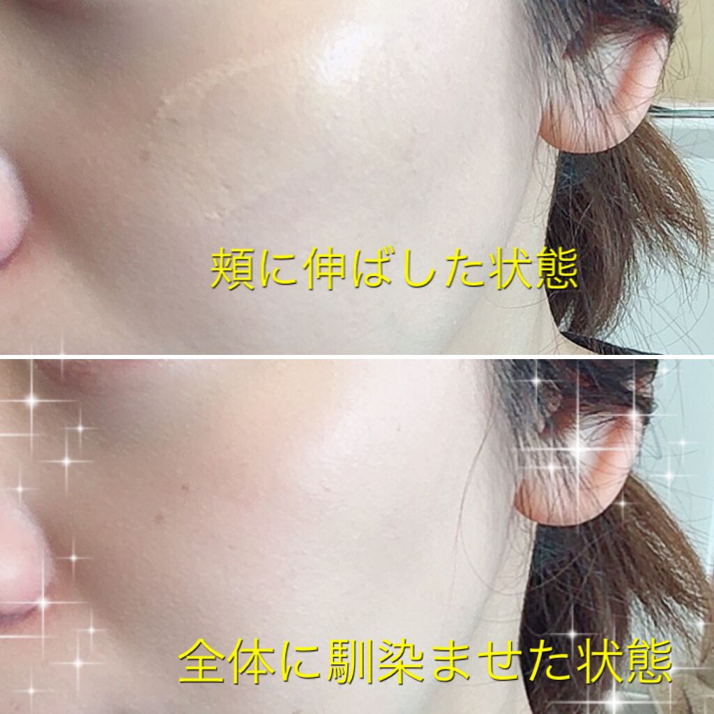 クレ・ド・ポー ボーテ タンフリュイドエクラ ナチュレル/クレ・ド・ポー ボーテ/リキッドファンデーションを使ったクチコミ(4枚目)