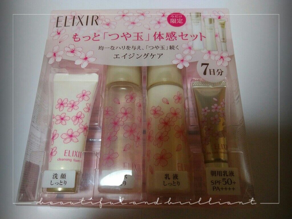 ペンシル型眉パウダー ステイナチュラR/デジャヴュ/アイブロウペンシルを使ったクチコミ(3枚目)