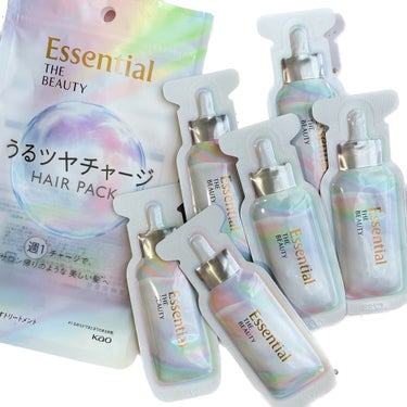 
Essential THE BEAUTY 
うるツヤチャージ ヘアパック

日頃ダメージを受けている髪も 扱いやすくちゅるんとサラサラ髪に💁🏻‍♀️✨
胸くらいのロングヘアーで、1個で2回使えるたっぷ