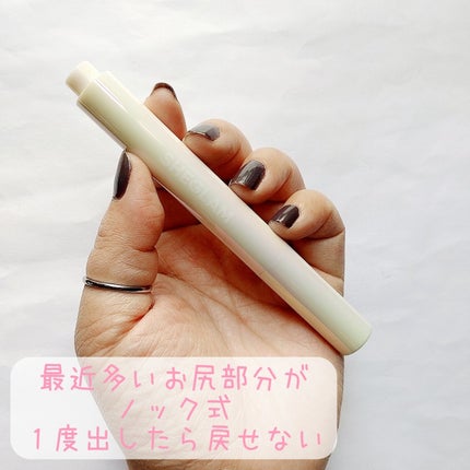 パーフェクトシャインリッププランパー/SHEGLAM/リッププランパーを使ったクチコミ(2枚目)