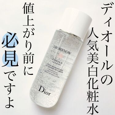 試してみた】スノー ライト エッセンス ローション (薬用化粧水) (医薬 試してみた】スノー ライト エッセンス ローション (薬用化粧水) (医薬
