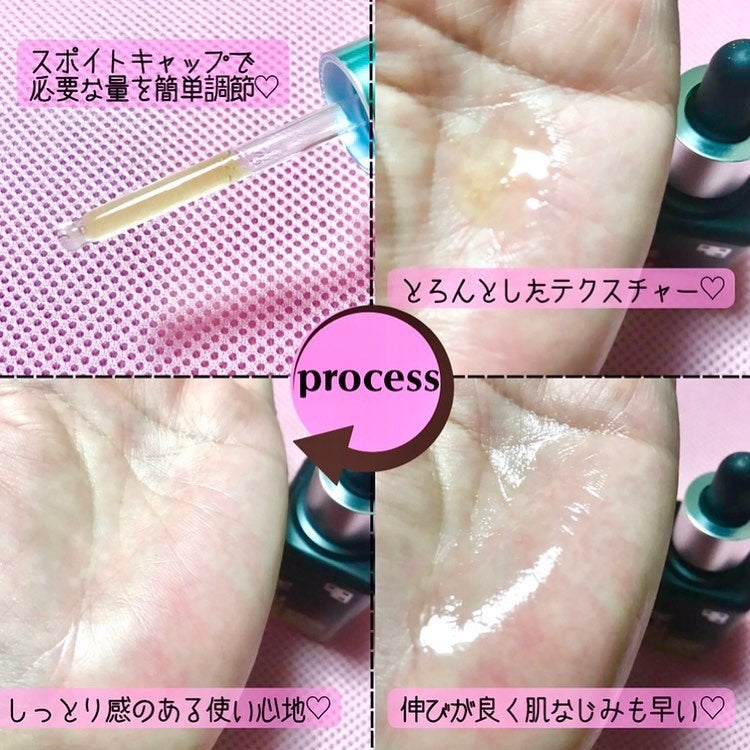 グルタチオングロウアンプル/MEDICUBE/美容液を使ったクチコミ(4枚目)