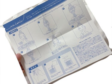 エニシーグローパック/enisie/シートマスク・パックを使ったクチコミ（2枚目）