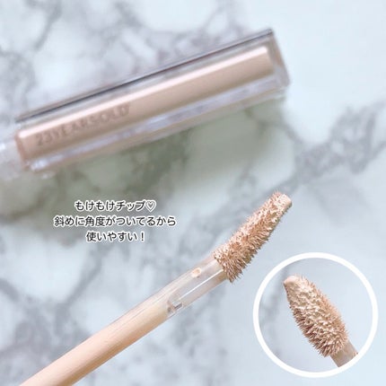 ダーマシンコンシーラー/23years old/リキッドコンシーラーを使ったクチコミ(2枚目)