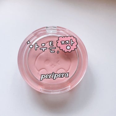 PERIPERA ピュア ブラッシュド サンシャイン チーク 15 PRIZE PINK