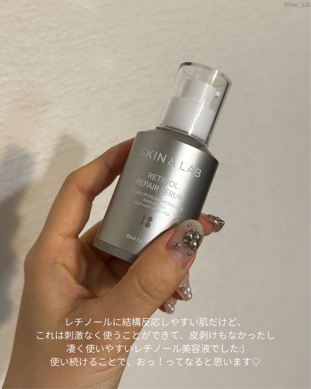 ヴィーガンリポソームレチノールセラム/SKIN&LAB/美容液を使ったクチコミ（3枚目）