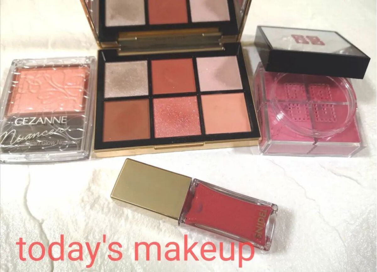 アイデザイナー/SNIDEL BEAUTY/アイシャドウパレットを使ったクチコミ(1枚目)