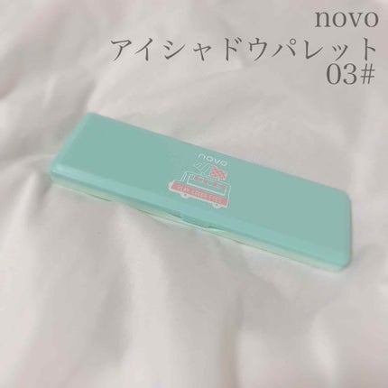 novo   アイシャドウパレット/NOVO/アイシャドウパレットを使ったクチコミ(2枚目)