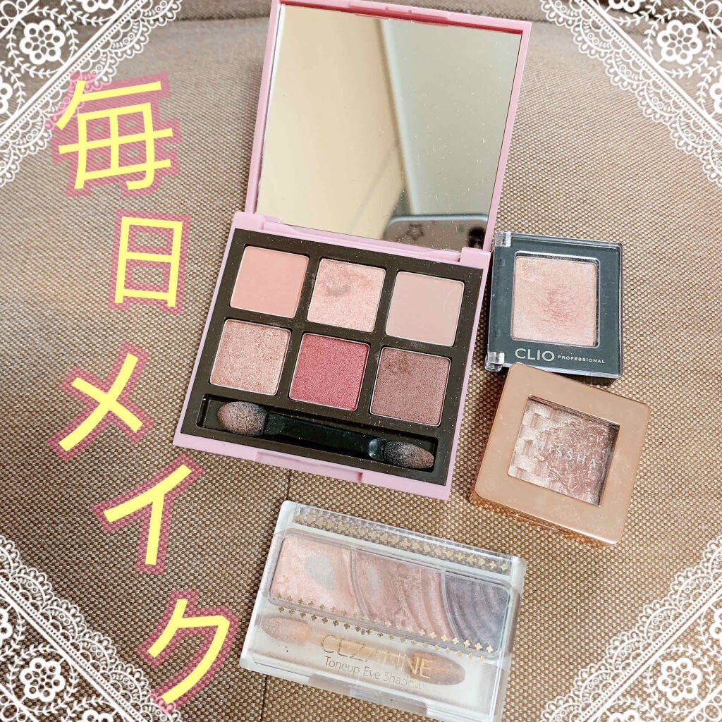 トーンアップアイシャドウ/CEZANNE/アイシャドウパレットを使ったクチコミ(1枚目)