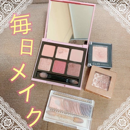 プロ シングル シャドウ/CLIO/単色アイシャドウを使ったクチコミ(1枚目)