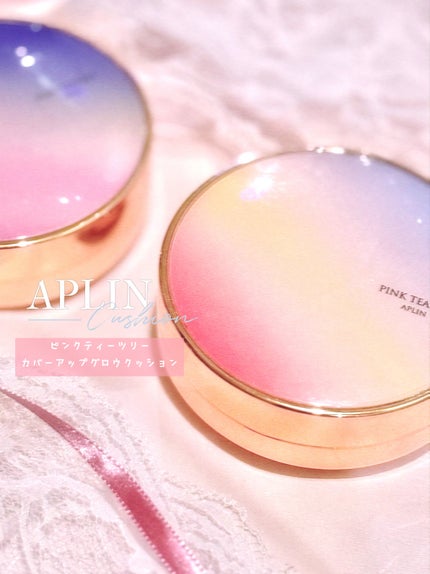 ピンクティーツリーカバーアップグロウクッション/APLIN/クッションファンデーションを使ったクチコミ(2枚目)