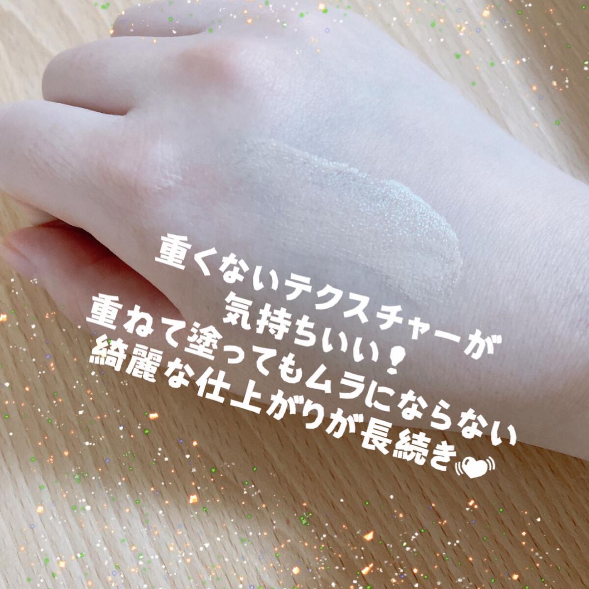 PROBIOエッセンスクッション 17 クリアベージュ/ネイチャーリパブリック/クッションファンデーションを使ったクチコミ（3枚目）