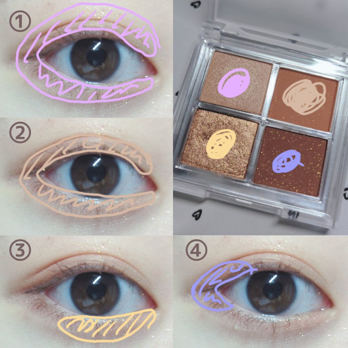 アイシャドウパレット 04 センターオブジアース/4U2/アイシャドウパレットを使ったクチコミ（3枚目）