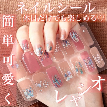 ネイルシール/Qoo10/ネイルシールを使ったクチコミ(1枚目)