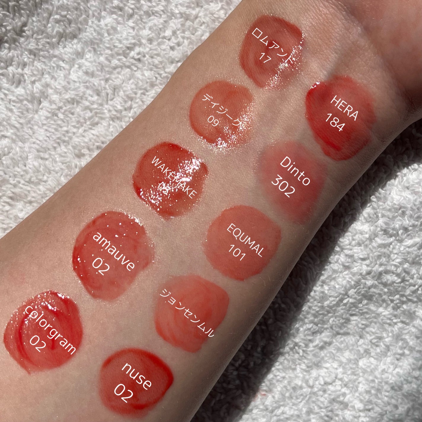 デュイフルウォーターティント/rom&nd/リップティントを使ったクチコミ(3枚目)