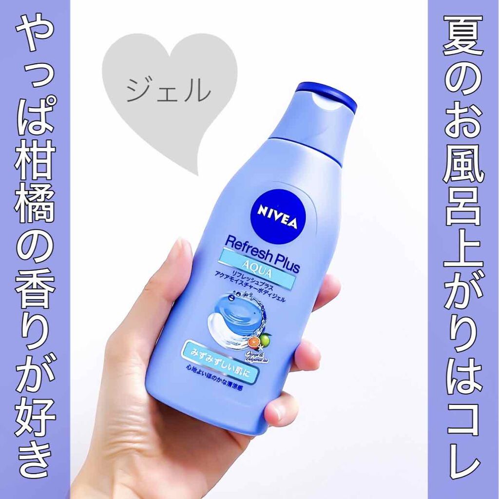 ニベア リフレッシュプラス アクアモイスチャー ボディジェル/ニベア/ボディローションを使ったクチコミ(1枚目)