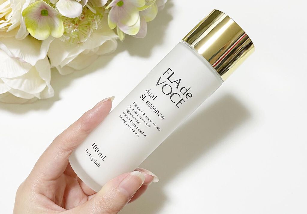 デュアル SE エッセンス/FLA de VOCE/美容液を使ったクチコミ（3枚目）