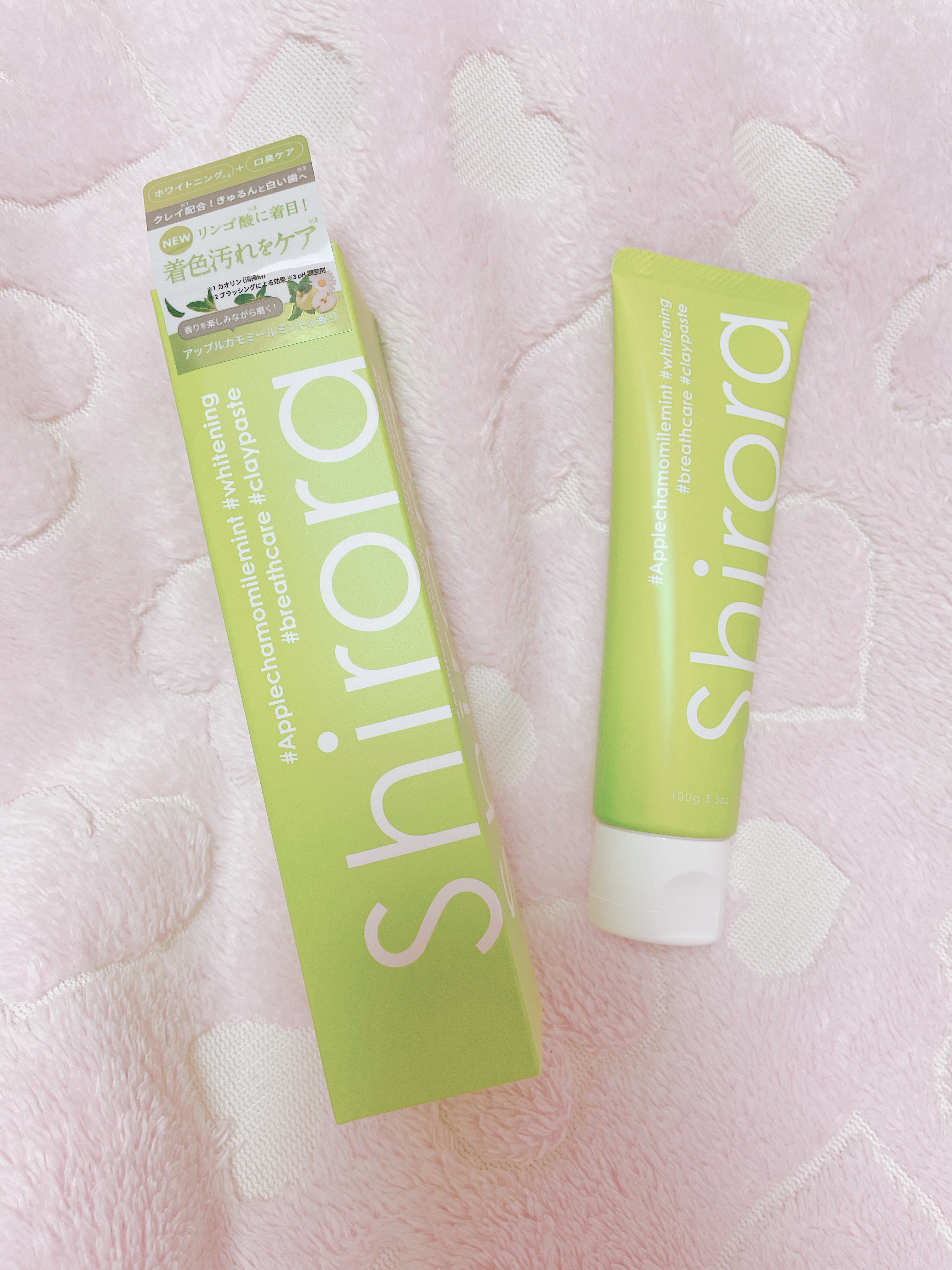 シローラクレイホワイトニング アップルカモミールミント/Shirora/歯磨き粉を使ったクチコミ（1枚目）