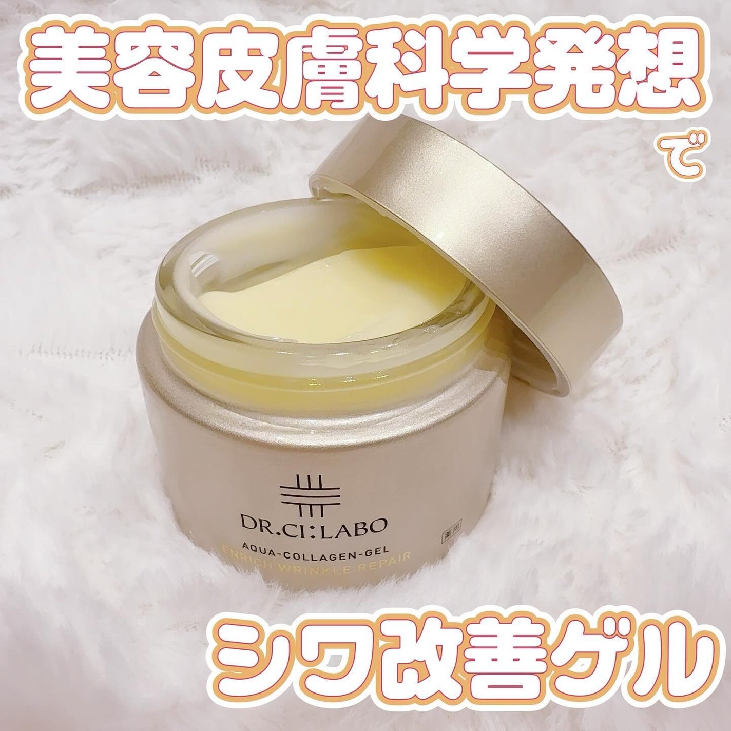 è¬çšã¢ã¯ã¢ã³ã©ãŒã²ã³ã²ã« ãšã³ãªãããªã³ã¯ã«ãªãã¢/ãã¯ã¿ãŒã·ãŒã©ãâ/ãã§ã€ã¹ã¯ãªãŒã ã䜿ã£ãã¯ãã³ãïŒ1æç®ïŒ