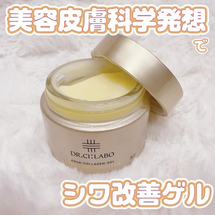 è¬çšã¢ã¯ã¢ã³ã©ãŒã²ã³ã²ã« ãšã³ãªãããªã³ã¯ã«ãªãã¢/ãã¯ã¿ãŒã·ãŒã©ãâ/ãã§ã€ã¹ã¯ãªãŒã ã䜿ã£ãã¯ãã³ãïŒ1æç®ïŒ