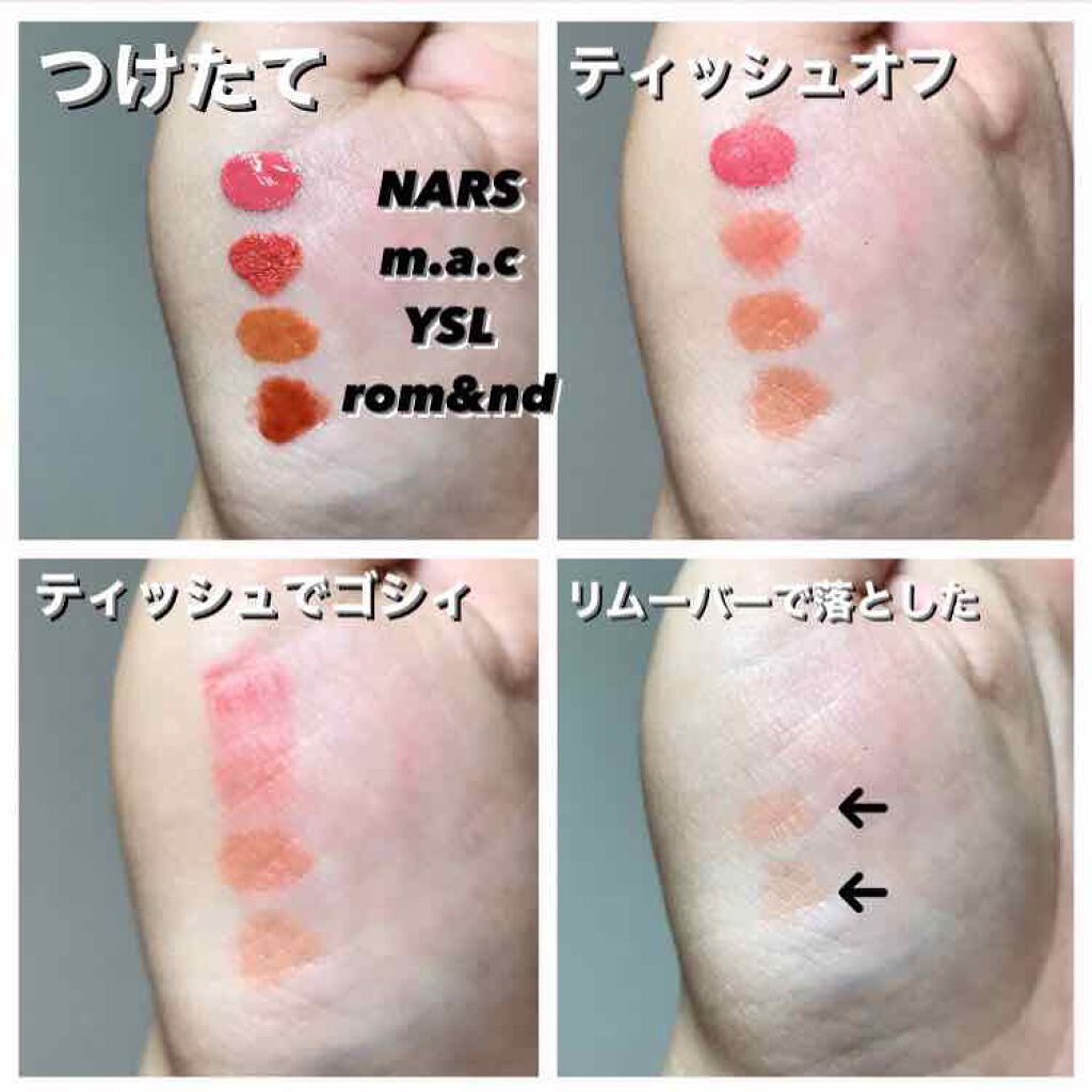 ルージュ ピュールクチュール ヴェルニ ヴィニルクリーム/YVES SAINT LAURENT BEAUTE/口紅を使ったクチコミ(2枚目)