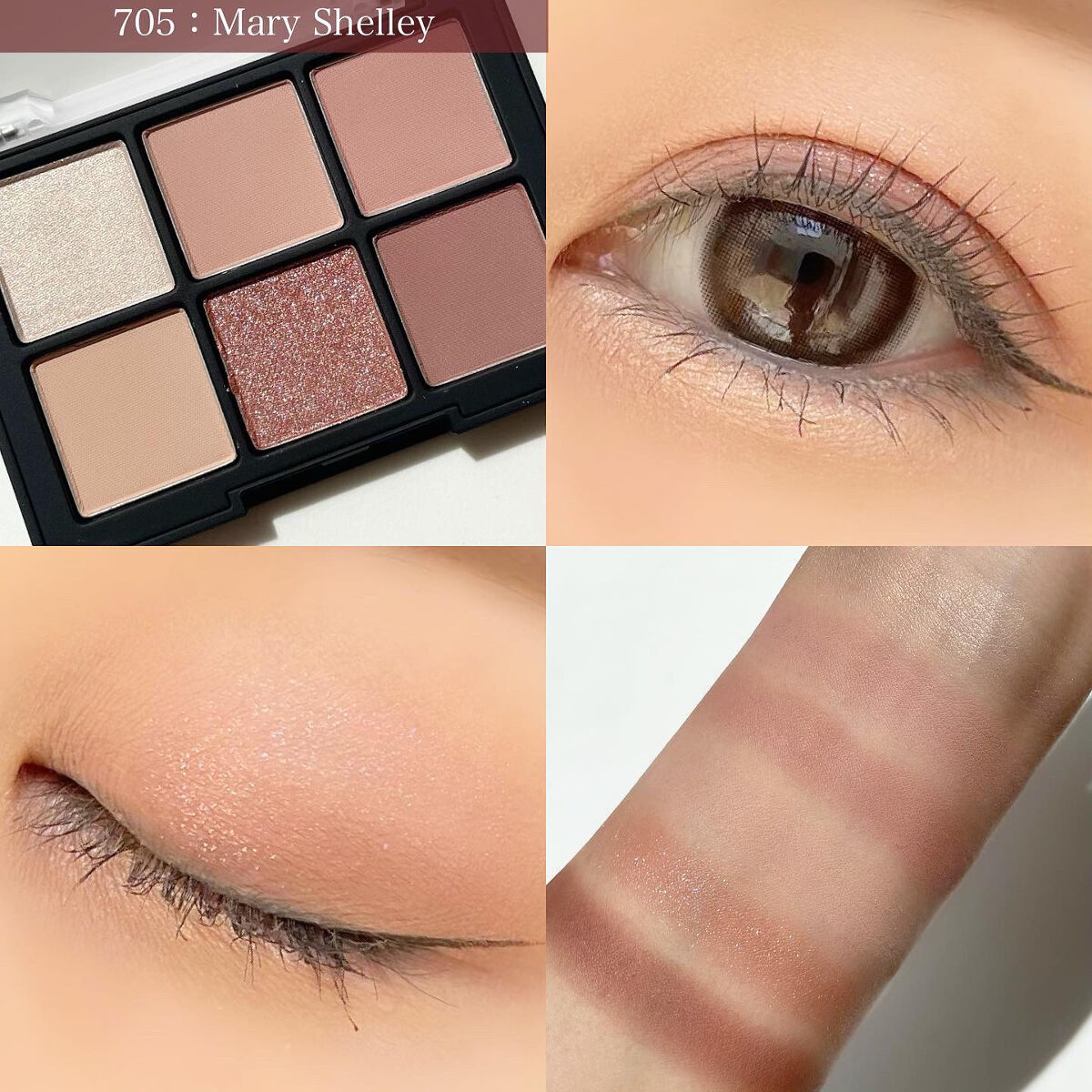 ブラーグロイリップティント/Dinto/リップティントを使ったクチコミ（3枚目）