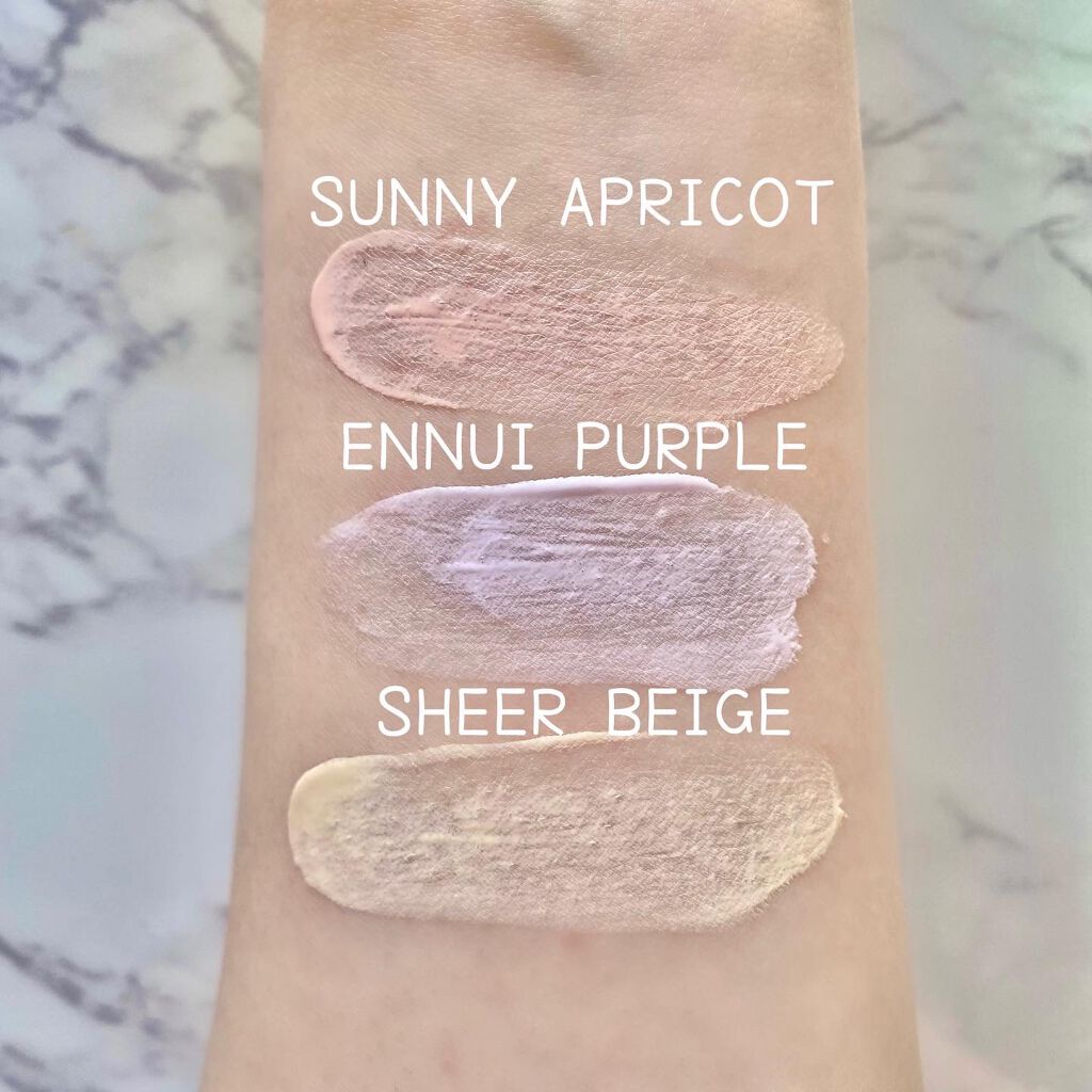 アリィー クロノビューティ カラーチューニングUV/アリィー/日焼け止めクリームを使ったクチコミ(2枚目)