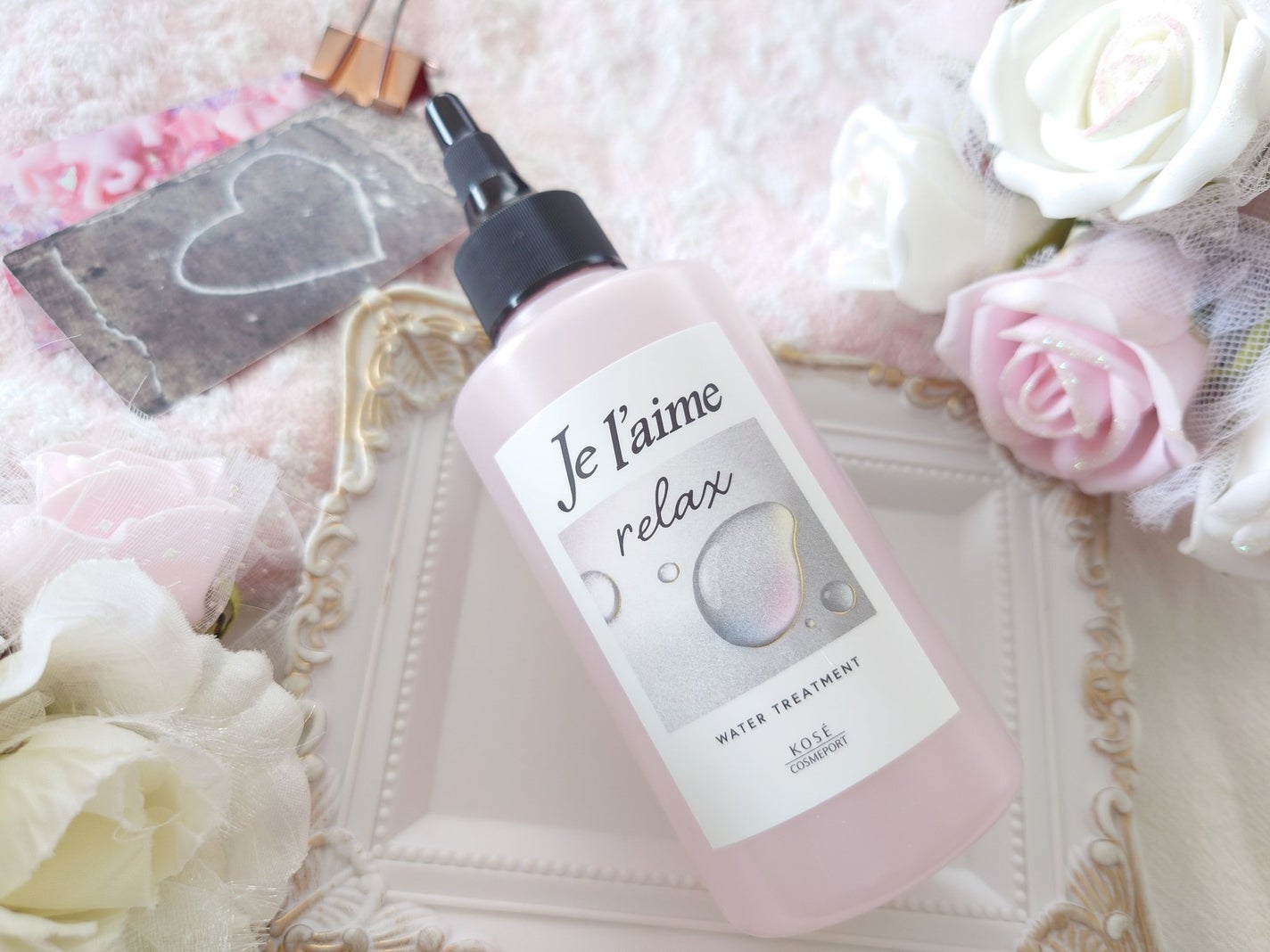 ジュレーム リラックス ミッドナイトリペア ウォータートリートメント<洗い流すヘアトリートメント>/Je l'aime/洗い流すヘアトリートメントを使ったクチコミ(2枚目)