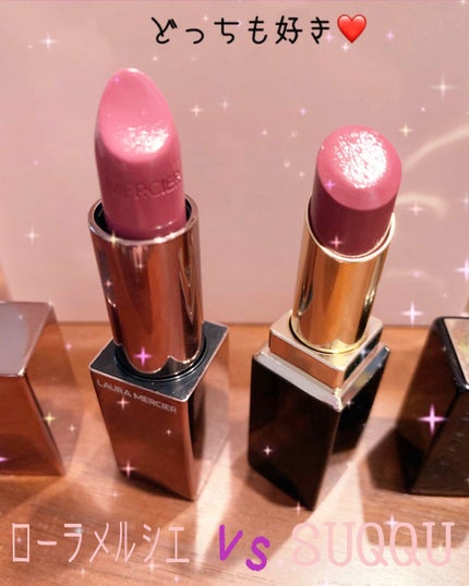 モイスチャー リッチ リップスティック/SUQQU/口紅を使ったクチコミ(1枚目)