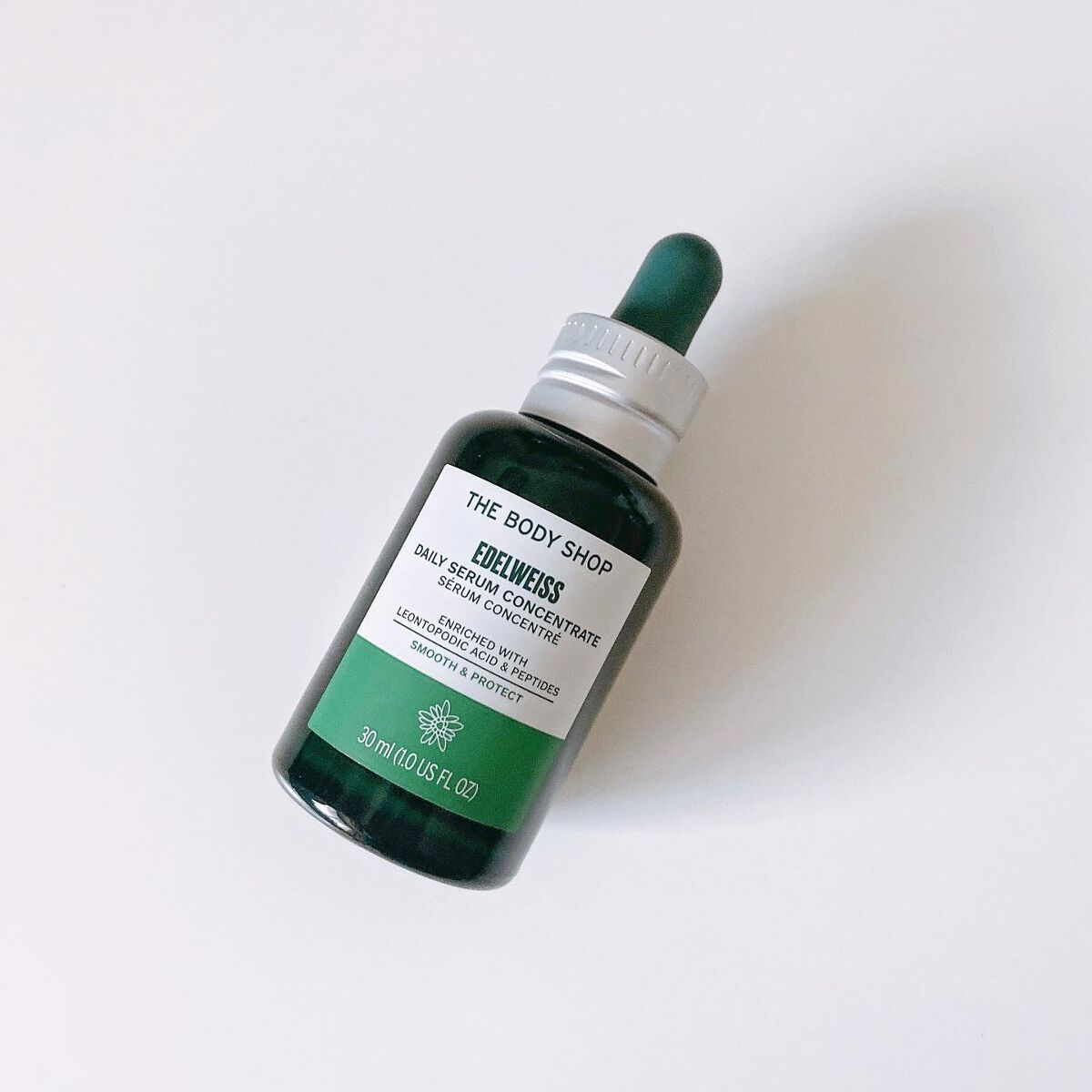 EDW コンセントレート セラム/THE BODY SHOP/美容液を使ったクチコミ（1枚目）