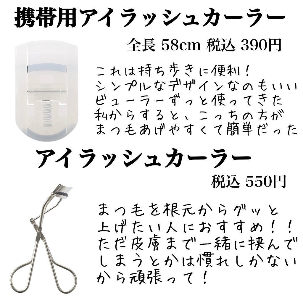 ニベア リッチケア&カラーリップ/ニベア/リップクリームを使ったクチコミ(8枚目)
