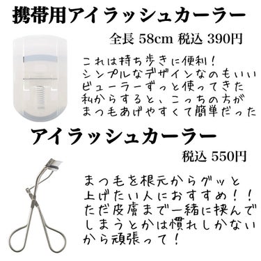 ニベア リッチケア＆カラーリップ/ニベア/リップケア・リップクリームを使ったクチコミ（8枚目）