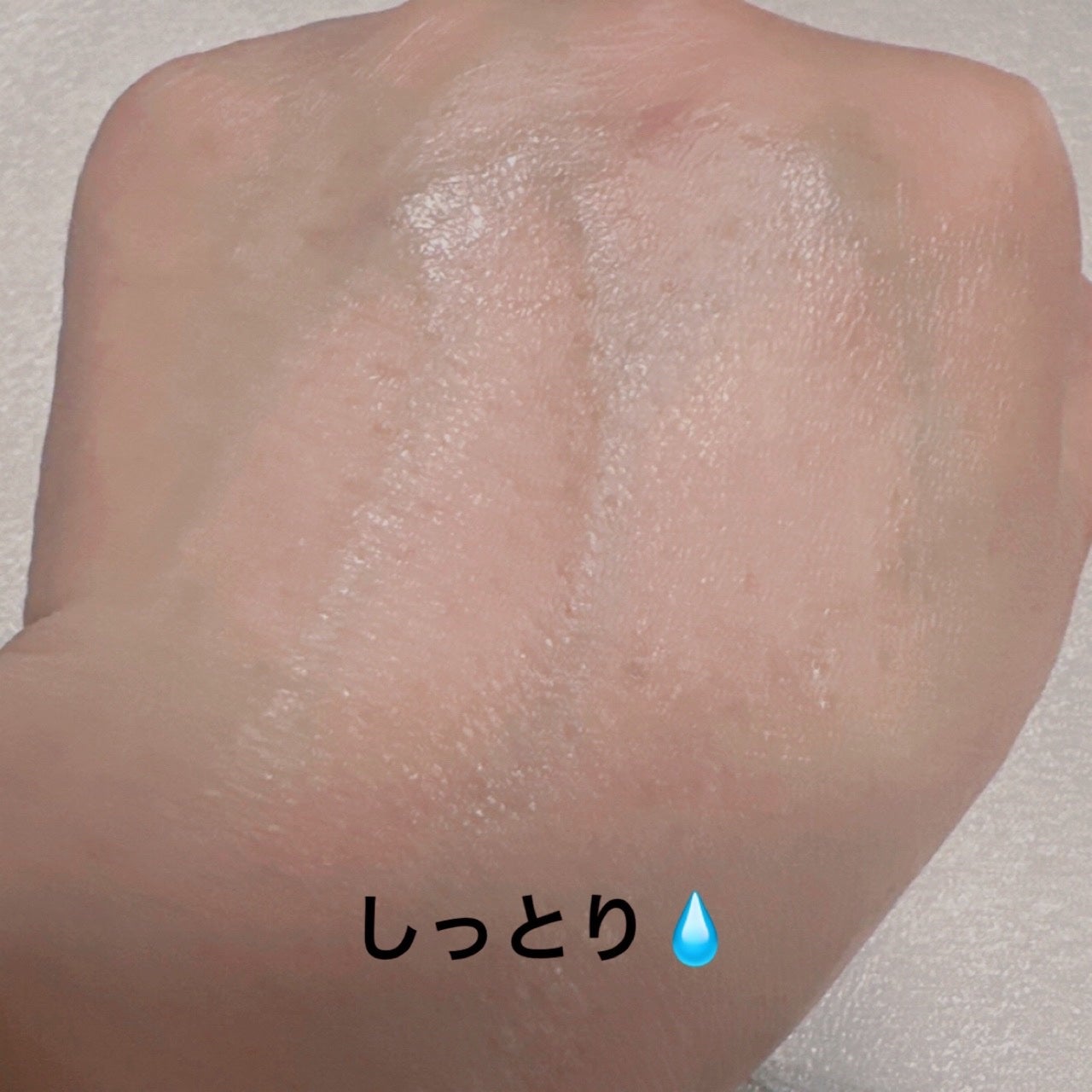 リアルシカグリーンワンデイキット/Wellage/美容液を使ったクチコミ(7枚目)