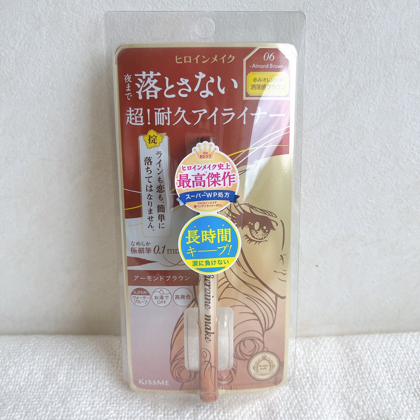 プライムリキッドアイライナー リッチキープ/ヒロインメイク/リキッドアイライナーを使ったクチコミ(1枚目)
