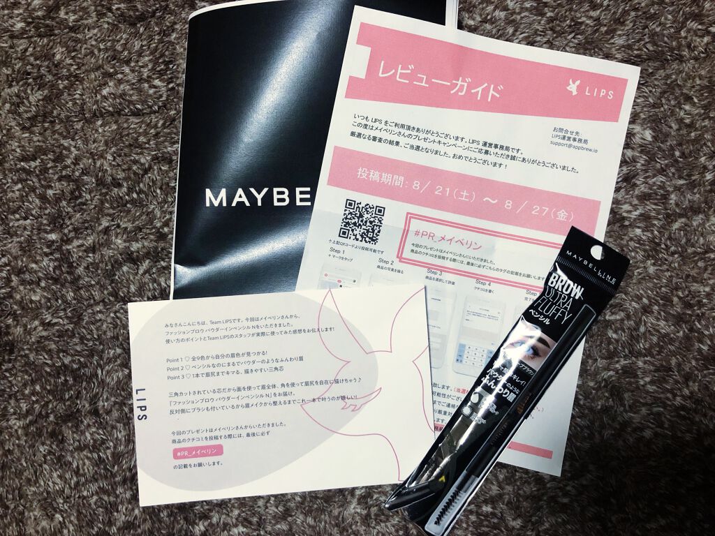 ファッションブロウ パウダーインペンシル N BR-9 オリーブブラウン/MAYBELLINE NEW YORK/アイブロウペンシルを使ったクチコミ（1枚目）