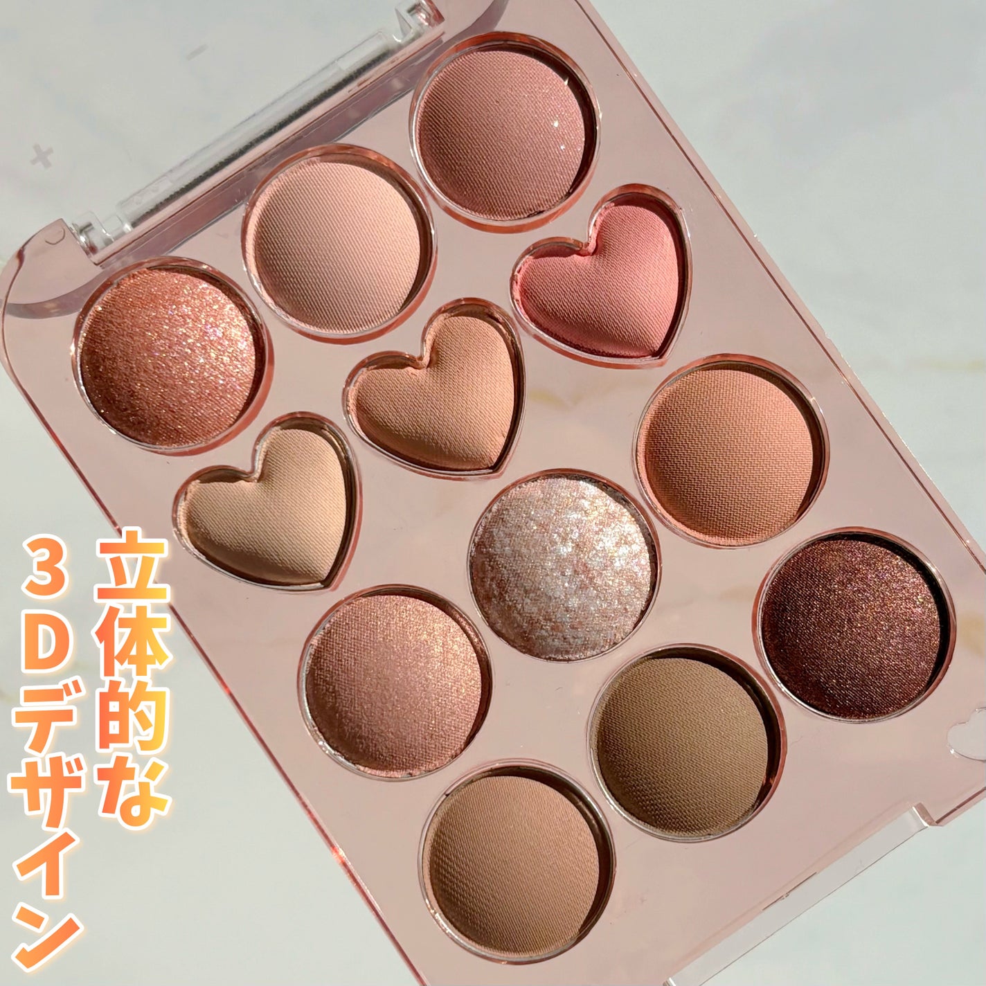 目元チュートリアルアイパレット/Colorgram/アイシャドウパレットを使ったクチコミ(2枚目)