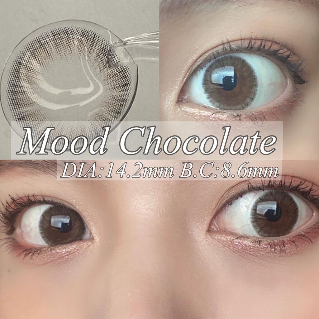 Rluuchy Oneday ヌーディブラウン/Torico Eye./カラーコンタクトレンズを使ったクチコミ（3枚目）