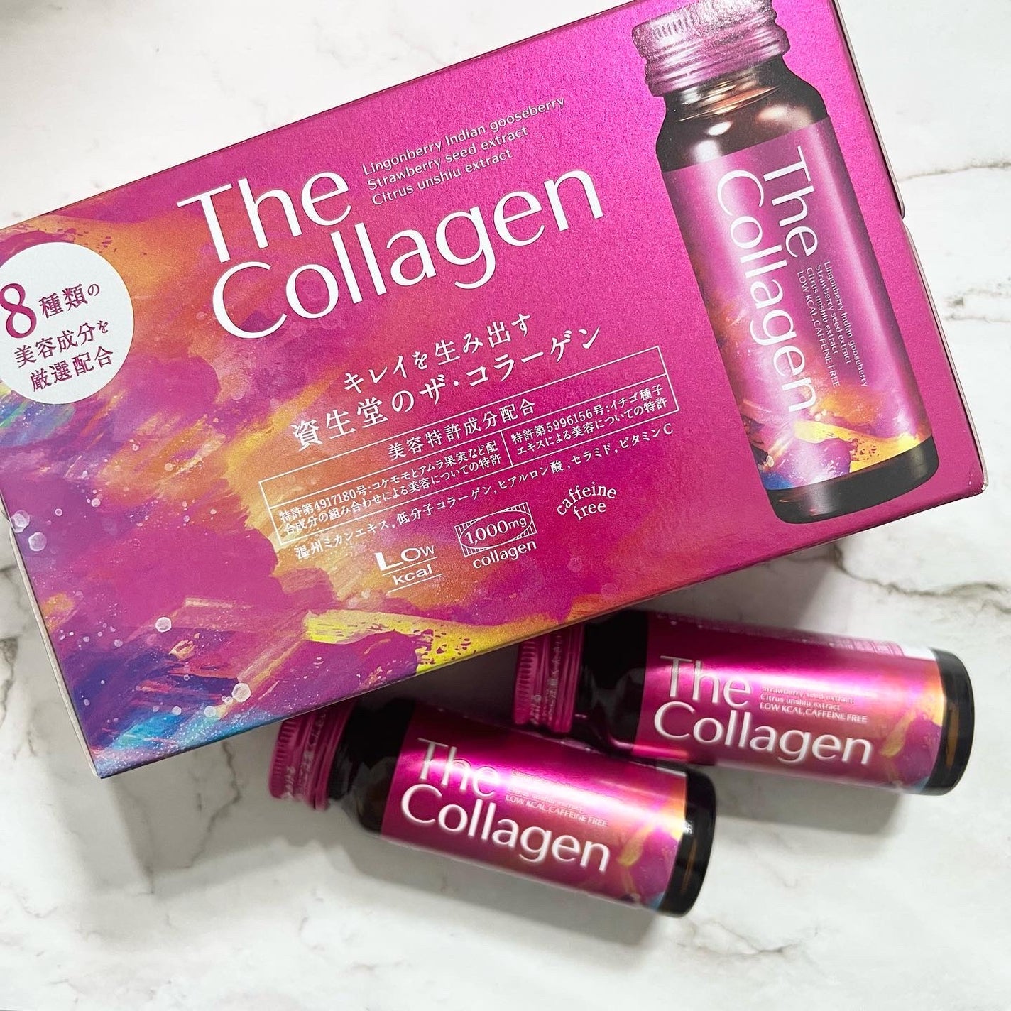 ザ・コラーゲン <ドリンク>/ザ・コラーゲン/美容サプリメントを使ったクチコミ(1枚目)