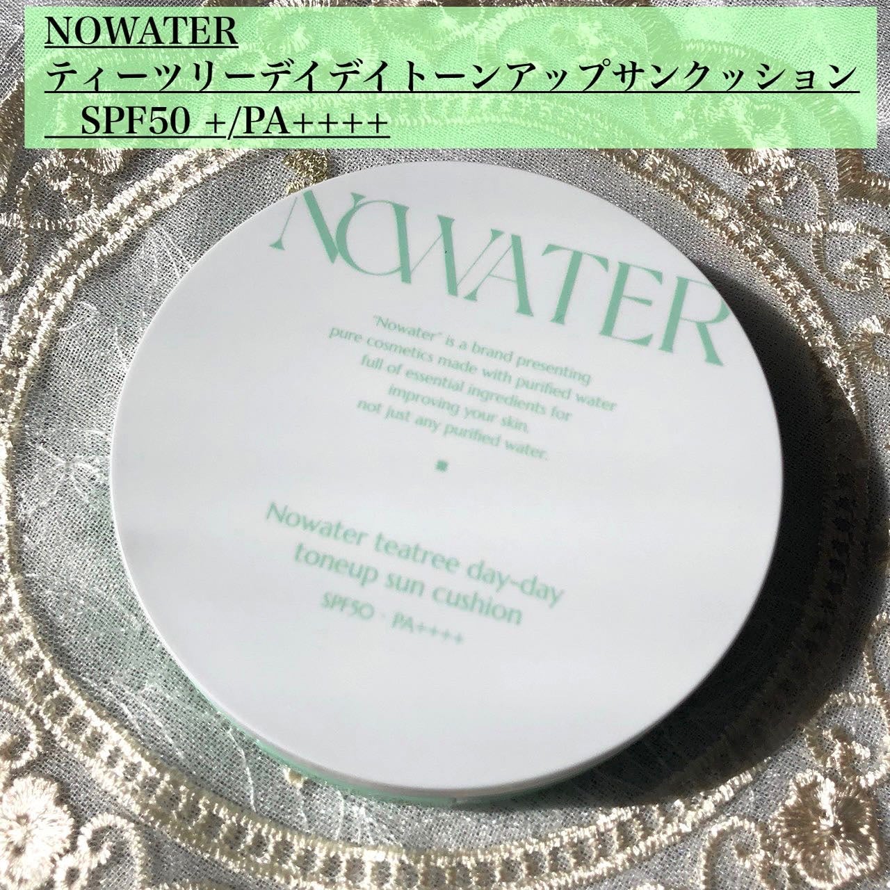 ã¡ããðž on LIPS ãçŸåšæ³šç®ã®éåœã³ã¹ã¡ãã©ã³ãNOWATERã²ãããã¯ãŒãªã³ã°å¹..ãïŒ1æç®ïŒ