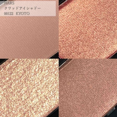 クワッドアイシャドー/NARS/アイシャドウパレットを使ったクチコミ（2枚目）