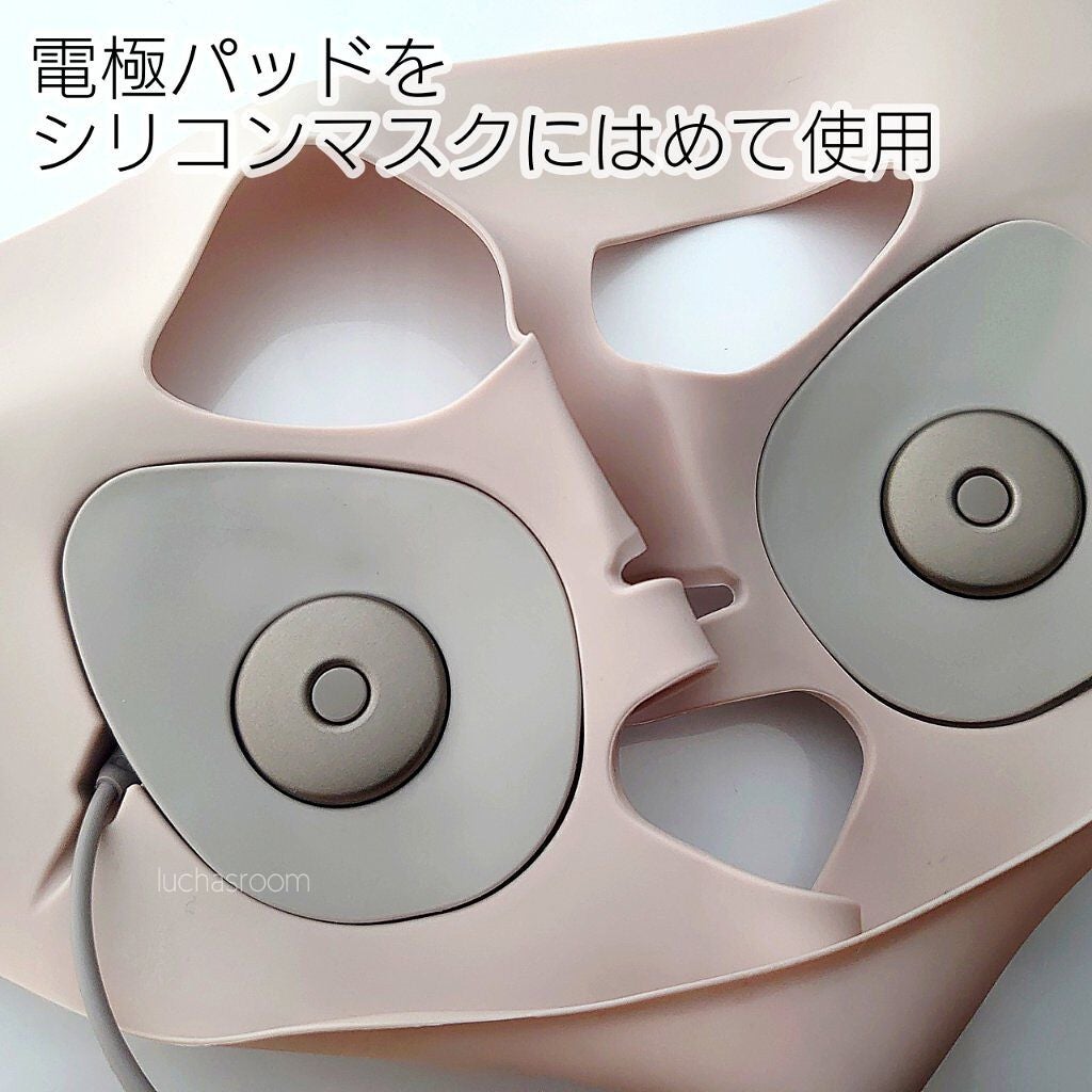 マスク型イオン美顔器 イオンブースト EH-SM50 /Panasonic/美顔器・マッサージを使ったクチコミ(2枚目)