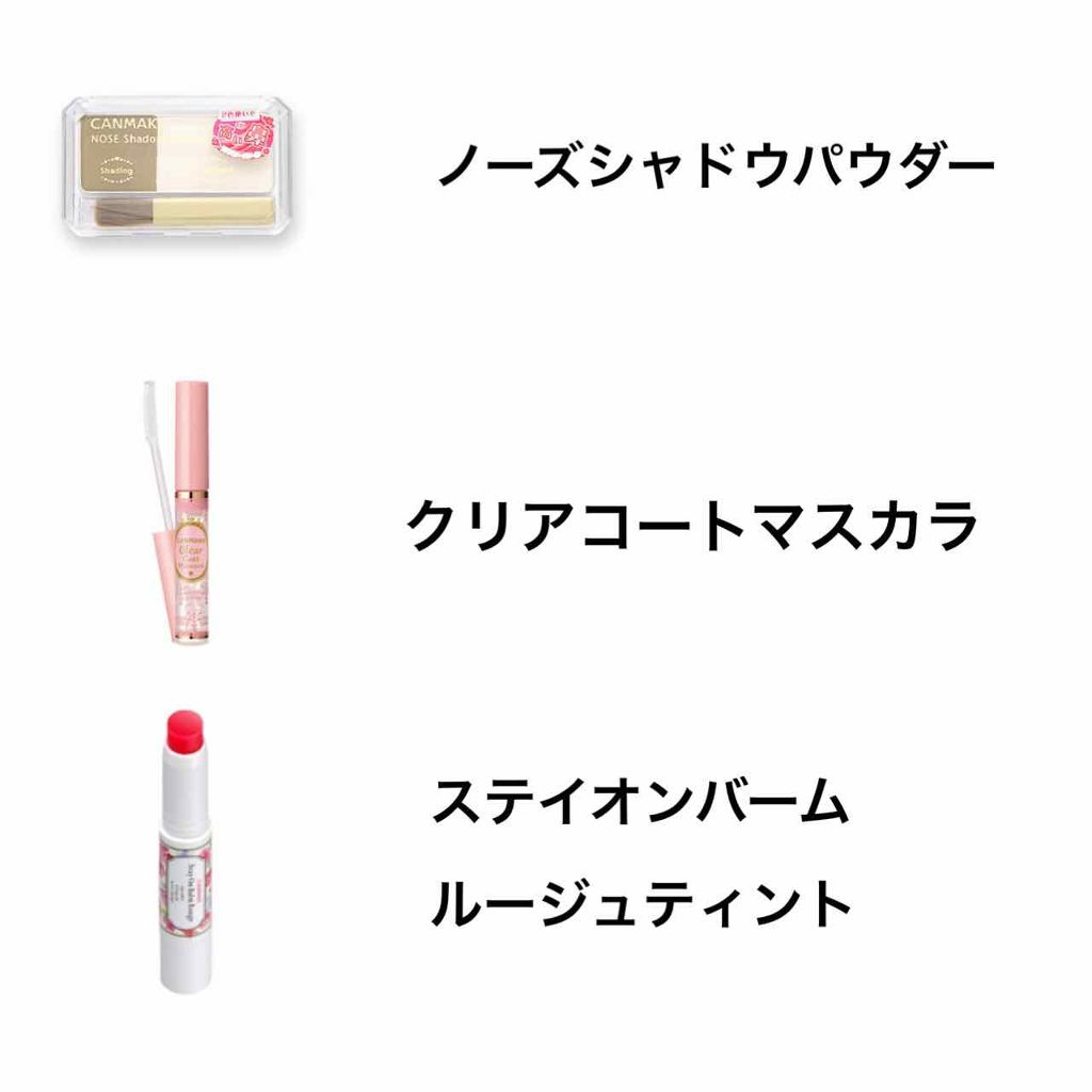 【旧品】マシュマロフィニッシュパウダー/キャンメイク/プレストパウダーを使ったクチコミ(3枚目)